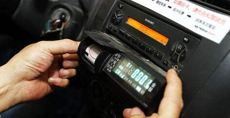 計價器鉛(qiān)封 計價器(qì)鉛封